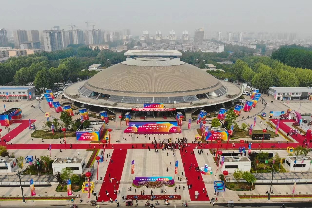 微信圖片_20230420131352.jpg