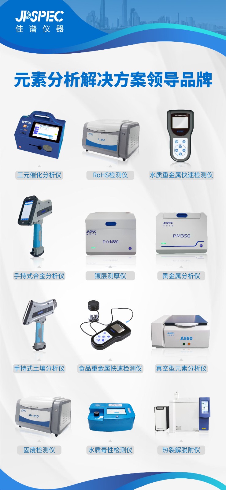 微信圖片_20230609095816_看圖王_看圖王.jpg