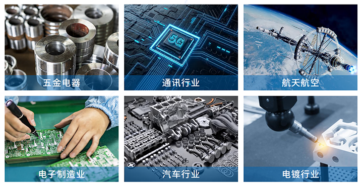 微信截圖_20240919100542.png